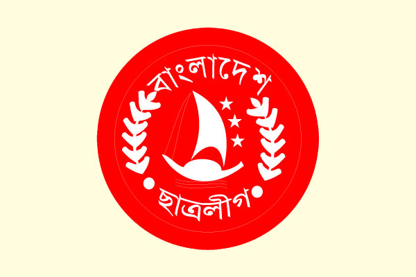 সৌজন্য সাক্ষাৎ করতে গণভবনে ছাত্রলীগ নেতারা