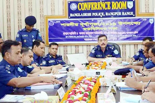'রংপুর বিভাগে এবার ৫২২১ মণ্ডপে দুর্গাপূজা অনুষ্ঠিত হবে'