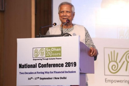 পুরোনো পথ শুধু পুরোনো গন্তব্যেই নিয়ে যেতে পারে, ভারতীয় বিশেষজ্ঞদের প্রফেসর ইউনূস
