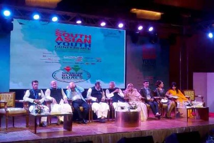 ঢাকায় দক্ষিণ এশীয় ইয়ুথ কনফারেন্স চলছে