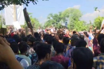 ভিসির পদত্যাগের দাবিতে উত্তাল বশেমুরবিপ্রবি 
