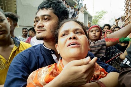 নারায়ণগঞ্জে দুই মেয়েসহ মাকে গলা কেটে হত্যা