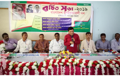‘বিএনপির অস্তিত্ব ধরে রাখতে তৃণমূলেও গণআন্দোলন করতে হবে’

