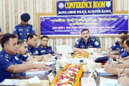 'রংপুর বিভাগে এবার ৫২২১ মণ্ডপে দুর্গাপূজা অনুষ্ঠিত হবে'