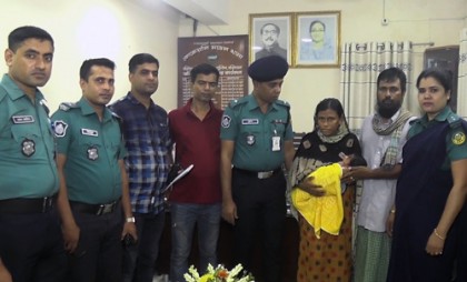 মানসিক ভারসাম্যহীন রাশিদাকে তার সন্তানসহ পরিবারের কাছে হস্তান্তর 