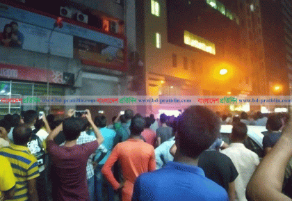 বনানীর আবেদীন টাওয়ারে আগুন