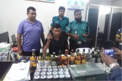 টঙ্গীতে দুই মাদক কারবারি আটক