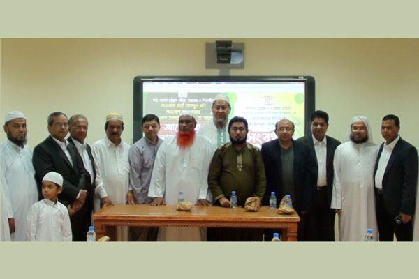 কাতারে আলনূর সেন্টারে সংবর্ধনা ও দোয়া মাহফিল