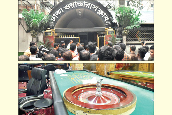 এবার রাঘববোয়ালদের পালা