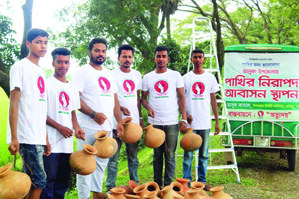পাখির প্রতি ভালোবাসা
