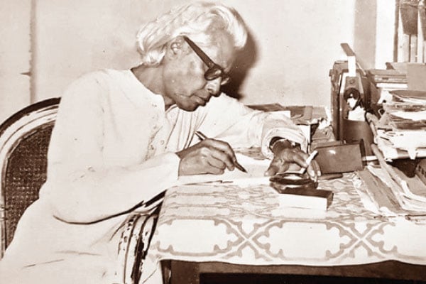 আহসান হাবীব কবিতার দর্পণে সমাজ অবলোকন