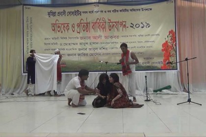 রিয়াদে মঞ্চস্থ হল নাটক 'রেমিটেন্স যোদ্ধা'