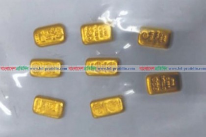 কলকাতায় ৩ বাংলাদেশি আটক, ৩০ লাখ রুপির সোনা উদ্ধার