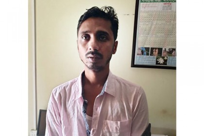 নির্যাতনের ভিডিও পাঠিয়ে মুক্তিপণ দাবি করে অপহরণকারীরা