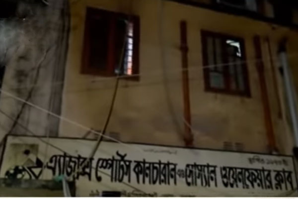 রাজধানীর এজাক্স ক্লাবে অভিযান শনিবার