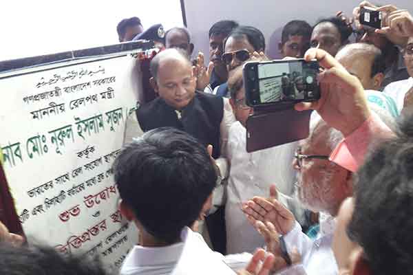 চিলাহাটি-হলদিবাড়ি রেলপথে ট্রেন চলবে জুলাইয়ে, উদ্বোধন করবেন শেখ হাসিনা-মোদি