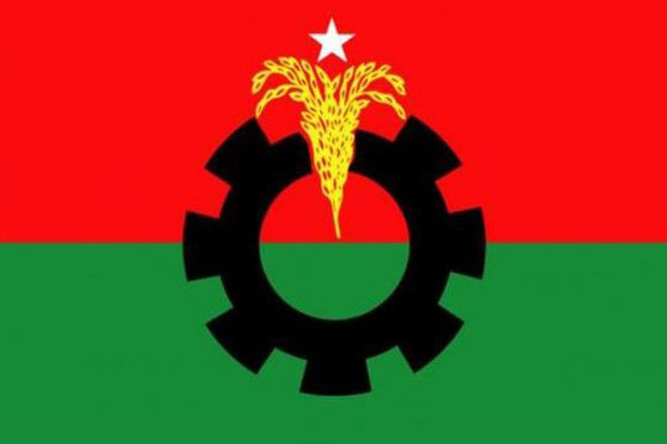 পাবনা জেলা বিএনপির সকল ইউনিট কমিটি বিলুপ্ত ঘোষণা 