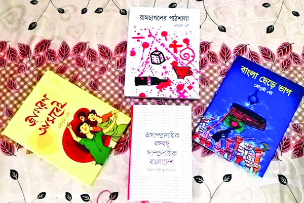 দুই লেখকের চার বই নিয়ে তোলপাড়