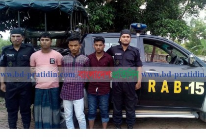 টেকনাফে র‌্যাবের অভিযানে ইয়াবাসহ আটক ৩  