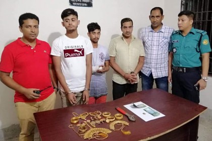 মূল্যবান স্বর্ণালঙ্কার কম গুরুত্বপূর্ণ স্থানে রাখাই উত্তম