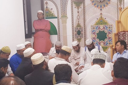 ইতালিতে বিএনপির নেতার মায়ের মৃত্যুতে দোয়া ও মিলাদ