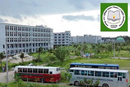 বশেমুরবিপ্রবি'র সহকারী প্রক্টরের পদত্যাগ