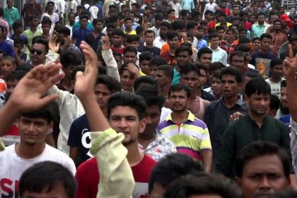 লক্ষ্মীপুরে যুবলীগের বিক্ষোভ সমাবেশ