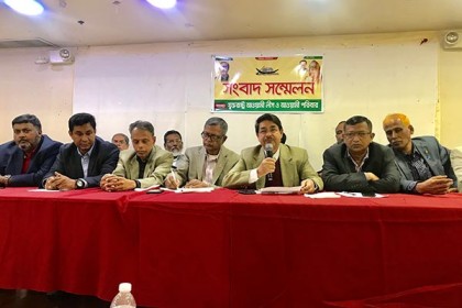 'খন্দকার মোশতাকের ভাগ্নে ২৫ হাজার ডলারের বিনিময়ে যুক্তরাষ্ট্র আওয়ামী লীগে' 