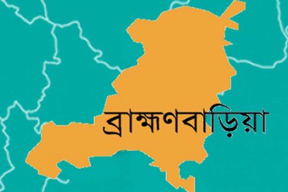 বিজয়নগরে দুর্বৃত্তদের হামলায় আওয়ামী লীগ নেতাসহ আহত ৫
