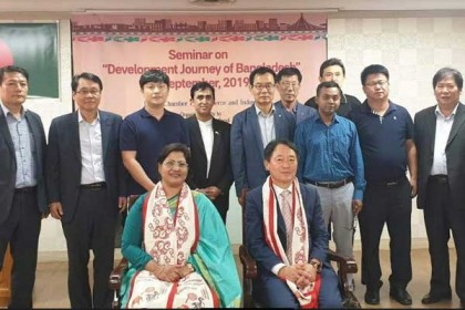 কোরিয়ায় ‘ডেভেলপমেন্ট জার্নি অব বাংলাদেশ’ শীর্ষক সেমিনার 
