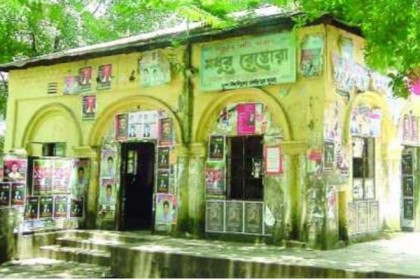 ছাত্রলীগ-ছাত্রদলের পাল্টাপাল্টি স্লোগান মধুর ক্যান্টিনে

