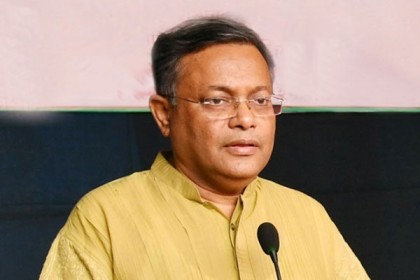 তারেক রহমান আয়ের উৎস দেখিয়েছেন ক্যাসিনো