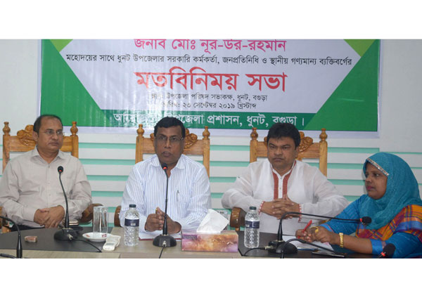 ‘দুর্নীতির বিরুদ্ধে জিরো টলারেন্স আরও কঠোর ভাবে প্রয়োগ হবে’