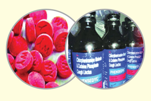 যেভাবে ইয়াবার ভয়াল সাম্রাজ্য