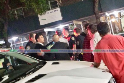 নিউইয়র্ক মহানগর আওয়ামী লীগের সাধারণ সম্পাদক ভাইসহ গ্রেফতার