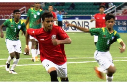 ইয়েমেনের কাছে ৩ গোলে হারল বাংলাদেশের কিশোররা