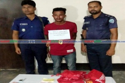 রাঙামাটিতে চাঁদাবাজির অভিযোগে ইউপিডিএফ কর্মী আটক 
