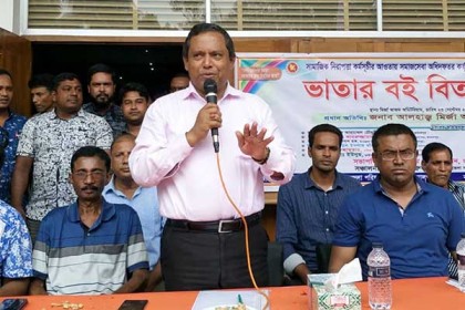 'মানুষের সামাজিক নিরাপত্তা নিশ্চিত করতে কাজ করছেন শেখ হাসিনা'