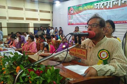 প্রায় দুই যুগ পর নীলফামারী মহিলা আওয়ামী লীগের সম্মেলন