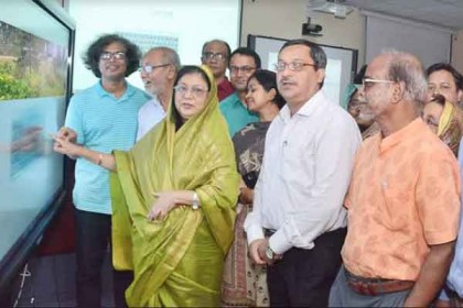 চবির ‘জার্নাল অব সায়েন্স’ এর অনলাইন সংস্করণ