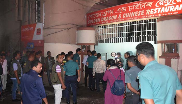 অবৈধ কিছু মেলেনি পিয়াসী-ড্রাগন বারে 