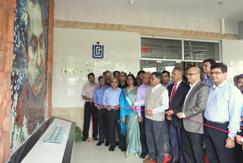 ইউজিসিতে বঙ্গবন্ধুর ম্যুরাল উদ্বোধন