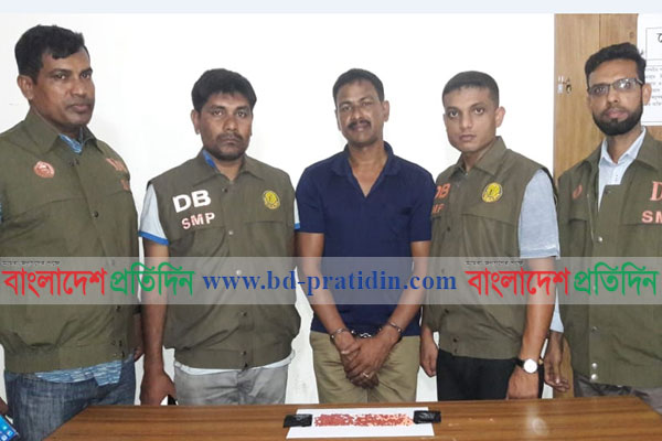 সিলেটে পুলিশের হাতে ইয়াবা ব্যবসায়ী আটক