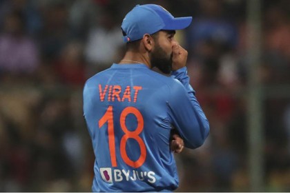 কোহলিকে আইসিসি'র শাস্তি