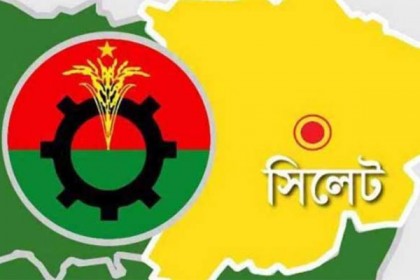 আতঙ্কে সিলেট বিএনপির নেতাকর্মীরা!