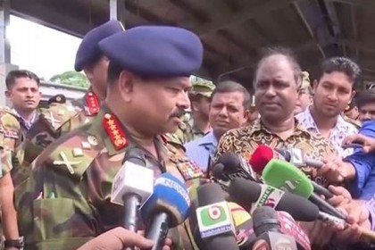চলমান দুর্নীতিবিরোধী অভিযানকে স্বাগত জানিয়েছেন সেনাবাহিনী প্রধান (ভিডিও)