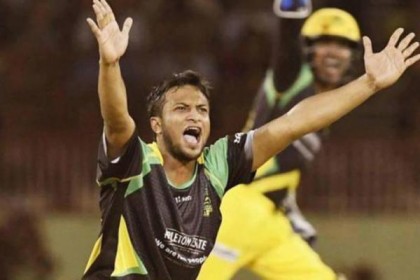 সিপিএলে খেলার অনুমতি পেলেন সাকিব