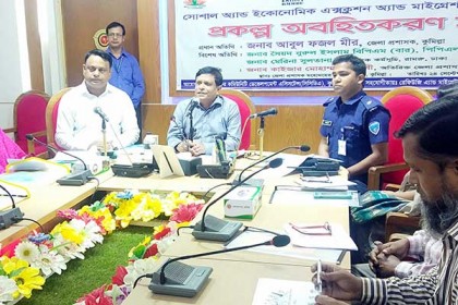 ‘সচেতন হলে কেউ দালালের খপ্পরে পড়ে ক্ষতিগ্রস্থ হবে না’