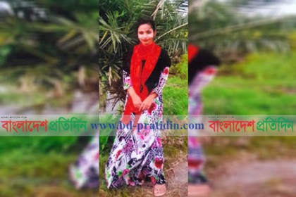 কলেজ ছাত্রী নুসরাতের খোঁজ মেলেনি এক মাসেও