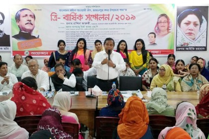 প্রধানমন্ত্রী নারীর ক্ষমতায়ন নিশ্চিত করেছেন: মির্জা আজম

